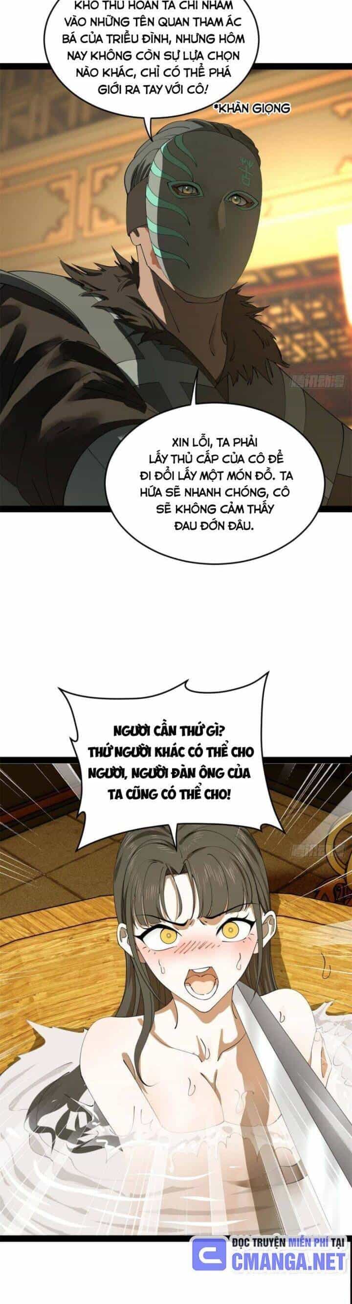 Chàng Rể Mạnh Nhất Lịch Sử - Chương 235 - ảnh 5