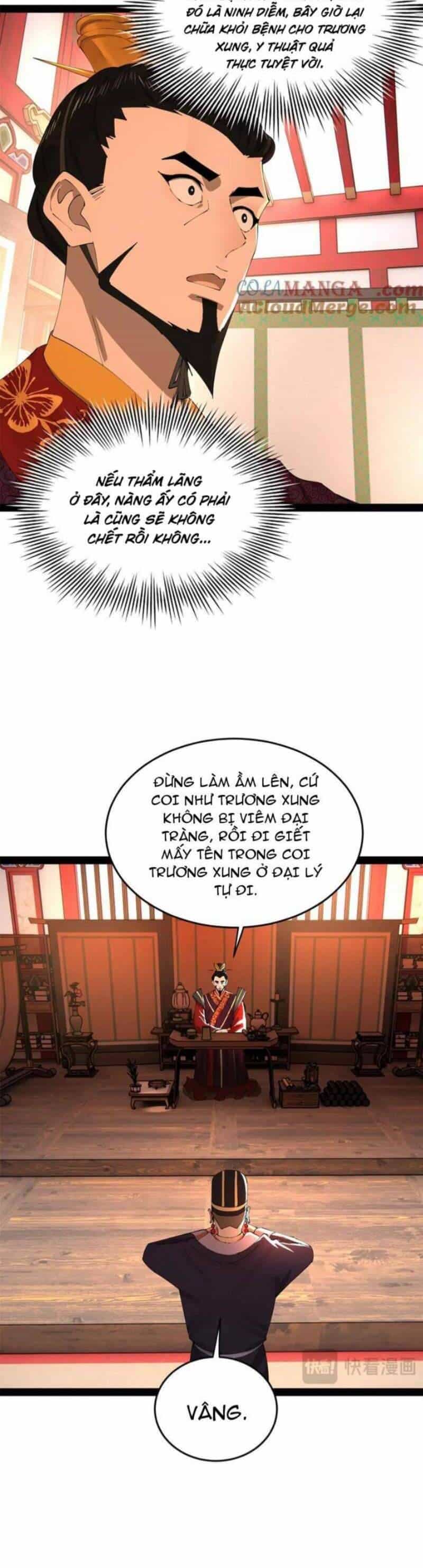 Chàng Rể Mạnh Nhất Lịch Sử - Chương 236 - ảnh 4