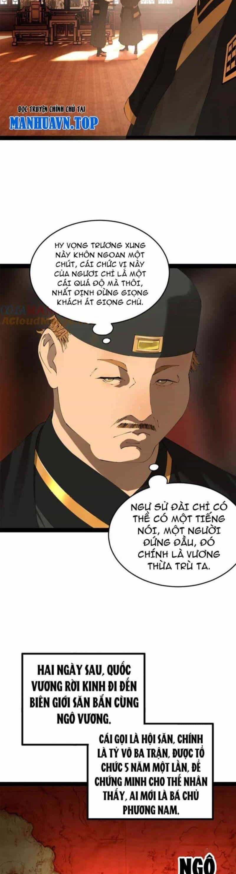 Chàng Rể Mạnh Nhất Lịch Sử - Chương 236 - ảnh 9