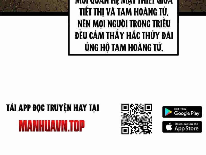 Chàng Rể Mạnh Nhất Lịch Sử - Chương 238 - ảnh 118
