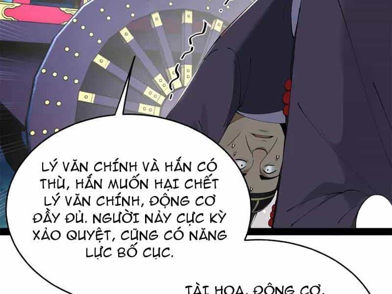 Chàng Rể Mạnh Nhất Lịch Sử - Chương 238 - ảnh 133