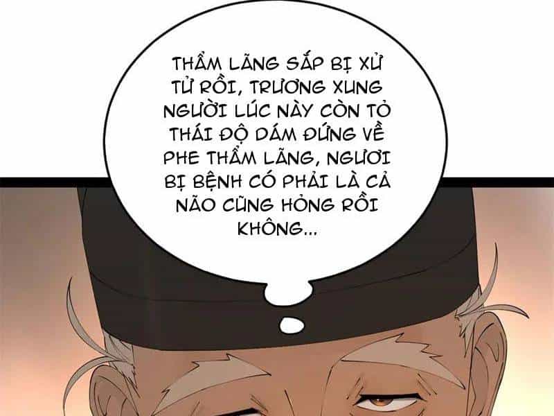 Chàng Rể Mạnh Nhất Lịch Sử - Chương 238 - ảnh 23