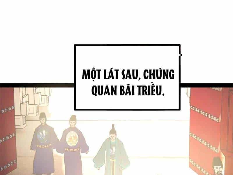Chàng Rể Mạnh Nhất Lịch Sử - Chương 238 - ảnh 28