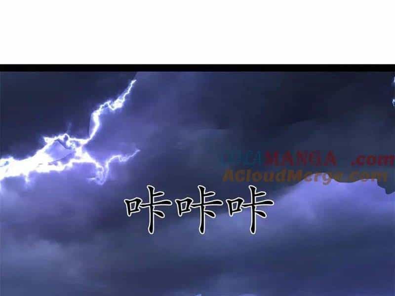 Chàng Rể Mạnh Nhất Lịch Sử - Chương 238 - ảnh 36