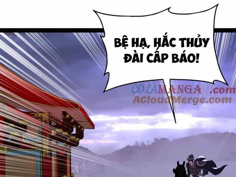Chàng Rể Mạnh Nhất Lịch Sử - Chương 238 - ảnh 61