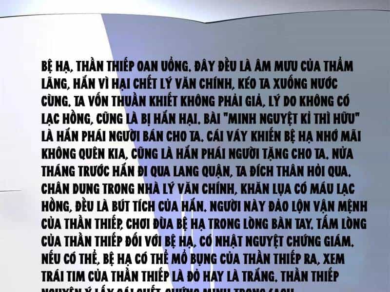 Chàng Rể Mạnh Nhất Lịch Sử - Chương 238 - ảnh 71