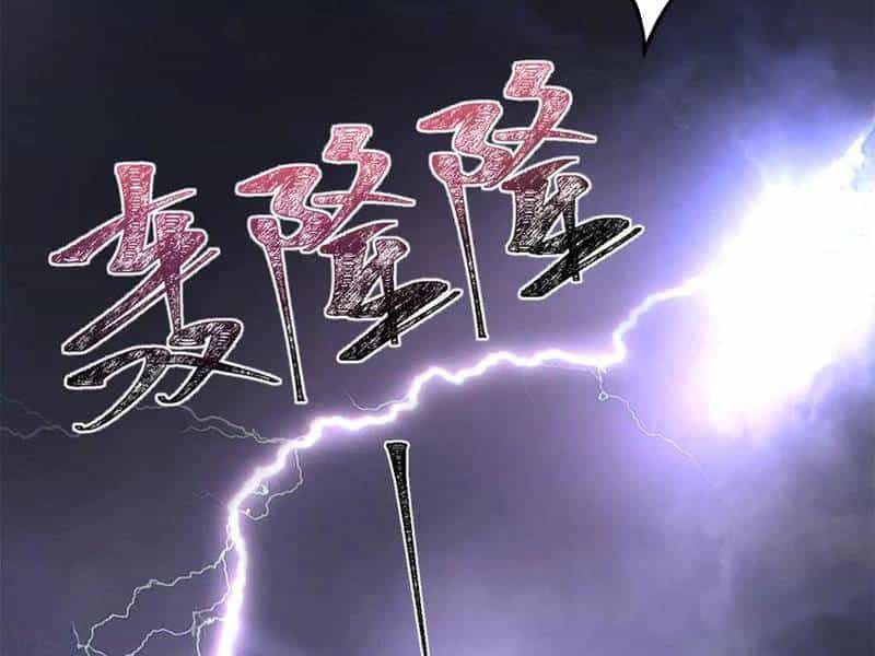 Chàng Rể Mạnh Nhất Lịch Sử - Chương 238 - ảnh 82