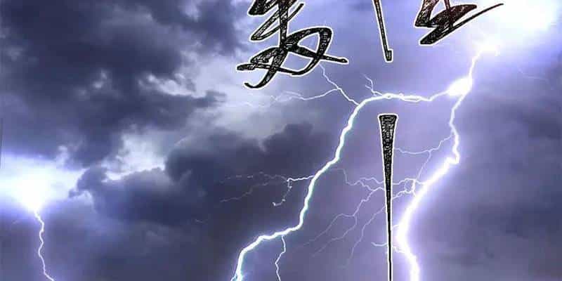 Chàng Rể Mạnh Nhất Lịch Sử - Chương 238 - ảnh 84