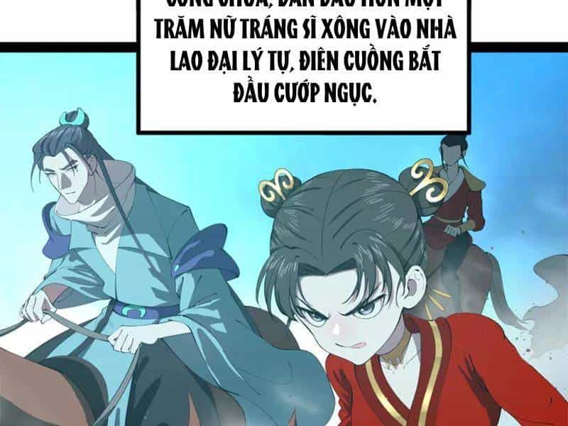 Chàng Rể Mạnh Nhất Lịch Sử - Chương 239 - ảnh 113