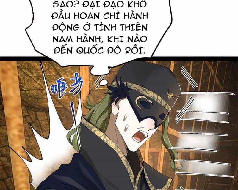 Chàng Rể Mạnh Nhất Lịch Sử - Chương 240 - ảnh 106