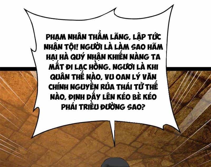 Chàng Rể Mạnh Nhất Lịch Sử - Chương 240 - ảnh 39