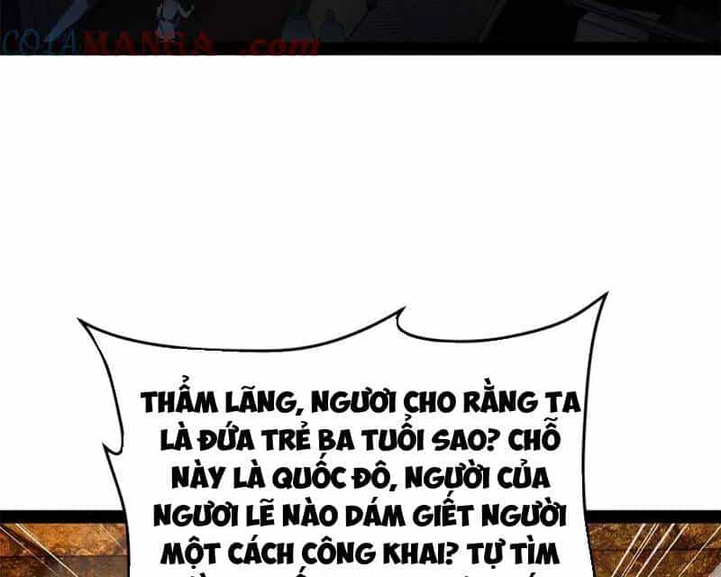 Chàng Rể Mạnh Nhất Lịch Sử - Chương 240 - ảnh 64