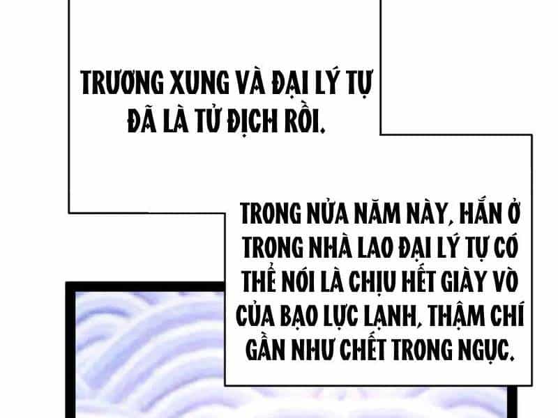 Chàng Rể Mạnh Nhất Lịch Sử - Chương 241 - ảnh 21