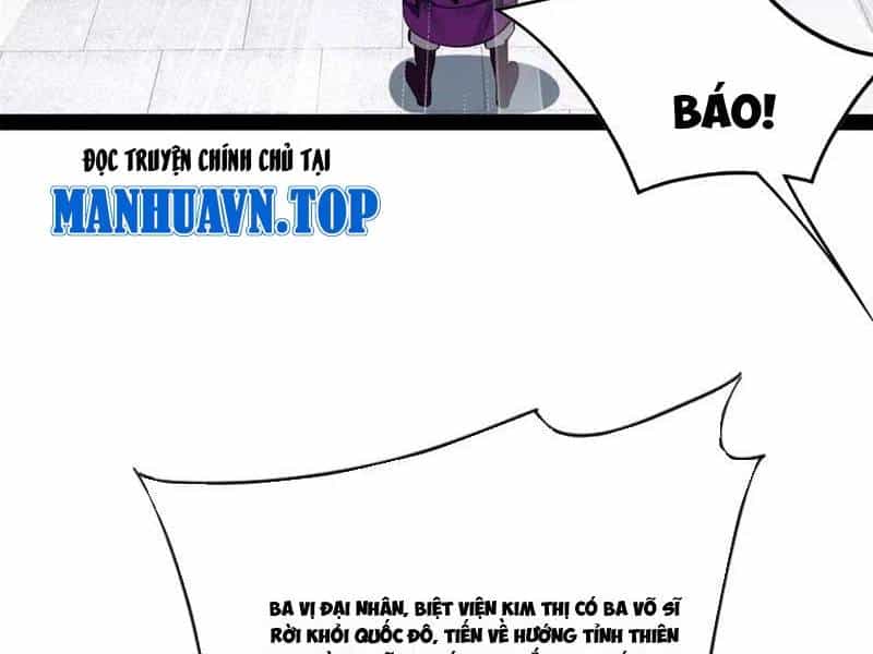 Chàng Rể Mạnh Nhất Lịch Sử - Chương 241 - ảnh 26