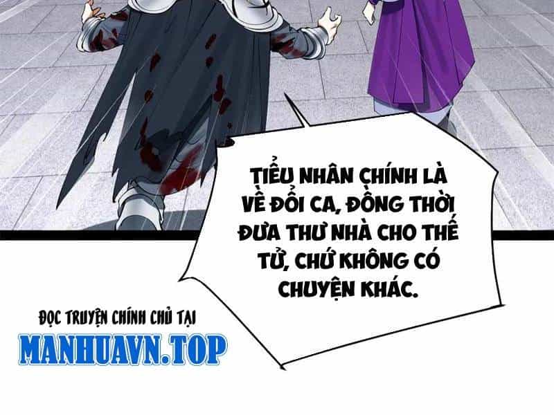 Chàng Rể Mạnh Nhất Lịch Sử - Chương 241 - ảnh 49