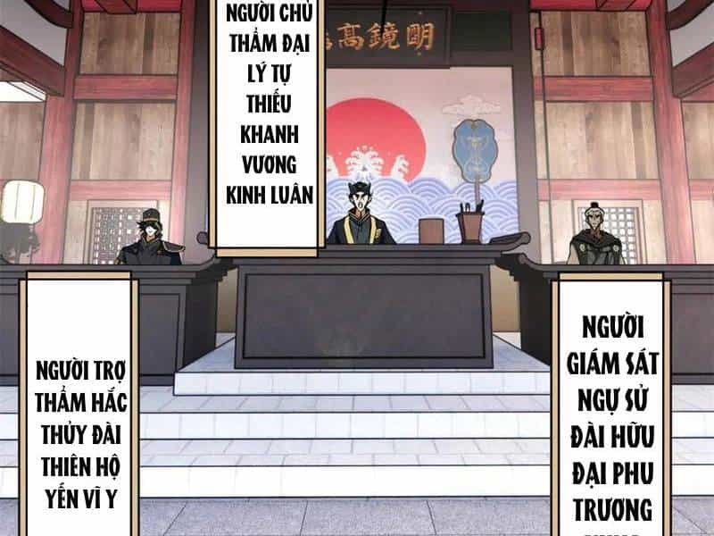 Chàng Rể Mạnh Nhất Lịch Sử - Chương 241 - ảnh 5