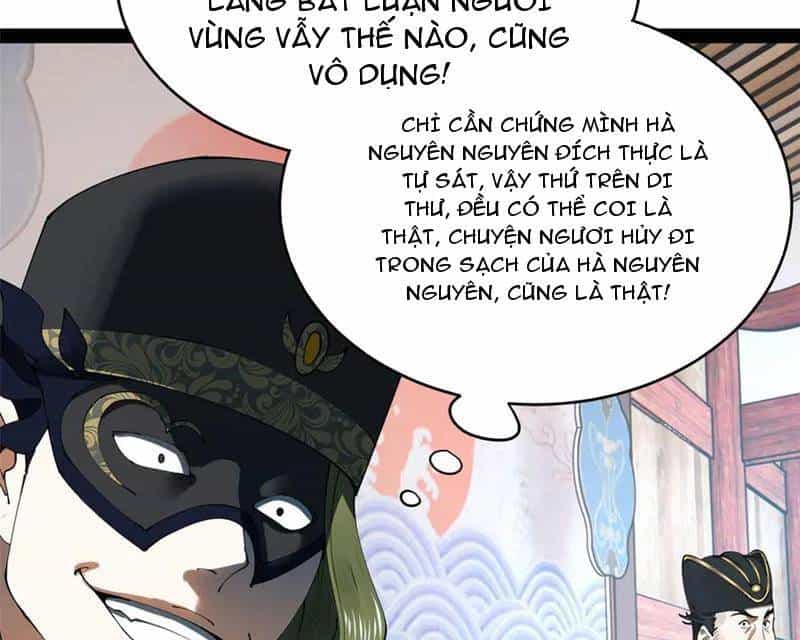 Chàng Rể Mạnh Nhất Lịch Sử - Chương 242 - ảnh 113