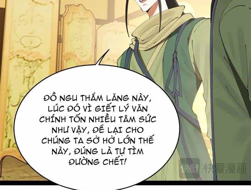 Chàng Rể Mạnh Nhất Lịch Sử - Chương 242 - ảnh 129