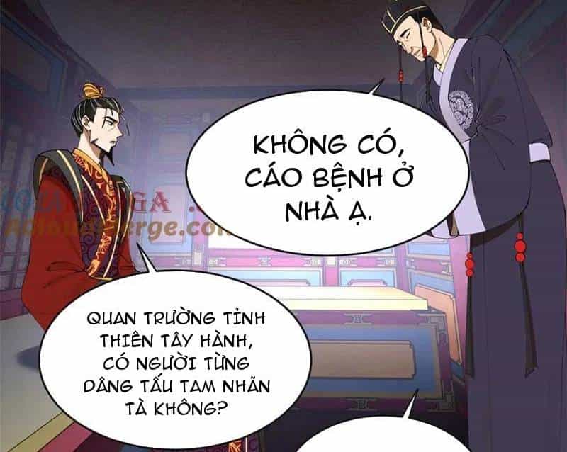 Chàng Rể Mạnh Nhất Lịch Sử - Chương 242 - ảnh 16