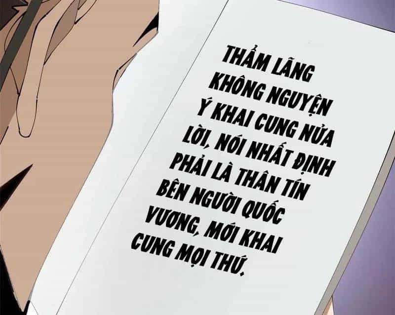 Chàng Rể Mạnh Nhất Lịch Sử - Chương 242 - ảnh 18