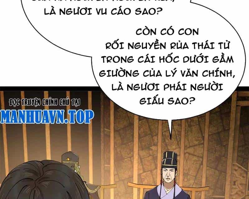 Chàng Rể Mạnh Nhất Lịch Sử - Chương 242 - ảnh 42