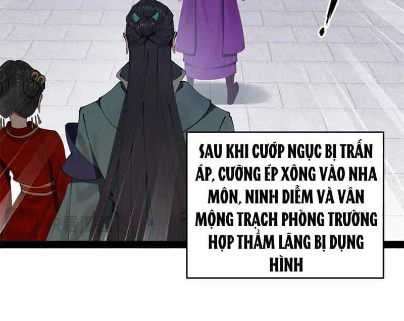 Chàng Rể Mạnh Nhất Lịch Sử - Chương 242 - ảnh 83