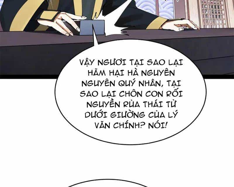Chàng Rể Mạnh Nhất Lịch Sử - Chương 242 - ảnh 90