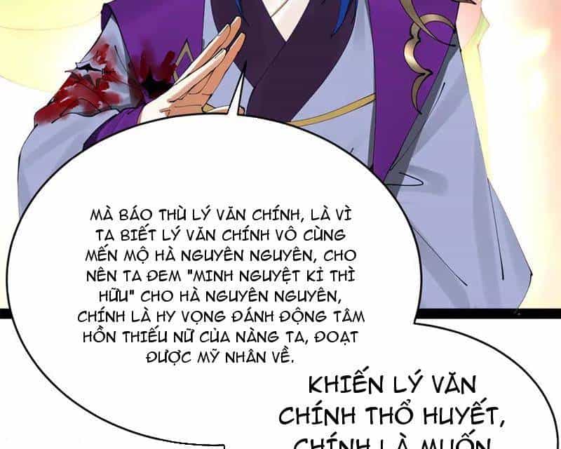 Chàng Rể Mạnh Nhất Lịch Sử - Chương 242 - ảnh 92