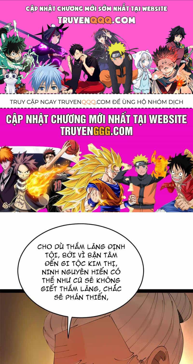 Chàng Rể Mạnh Nhất Lịch Sử - Chương 243 - ảnh 1