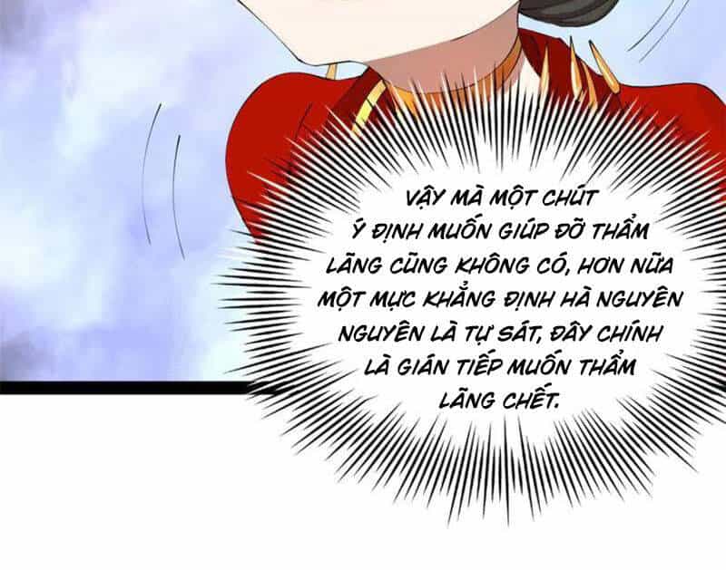 Chàng Rể Mạnh Nhất Lịch Sử - Chương 243 - ảnh 30