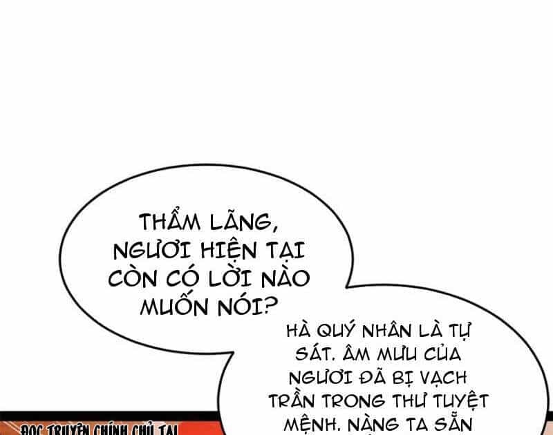 Chàng Rể Mạnh Nhất Lịch Sử - Chương 243 - ảnh 31