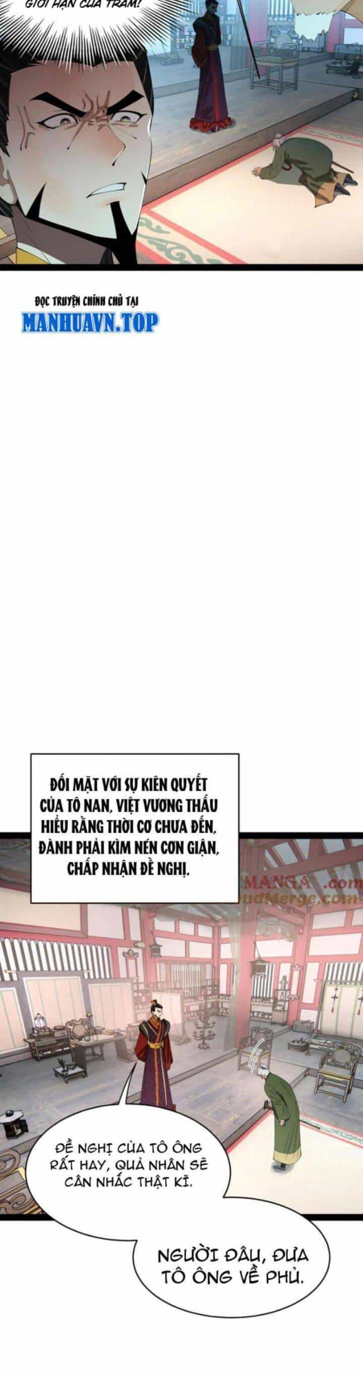 Chàng Rể Mạnh Nhất Lịch Sử - Chương 245 - ảnh 21