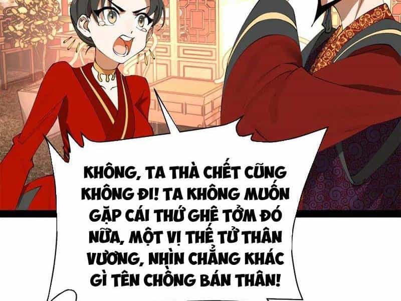 Chàng Rể Mạnh Nhất Lịch Sử - Chương 246 - ảnh 15