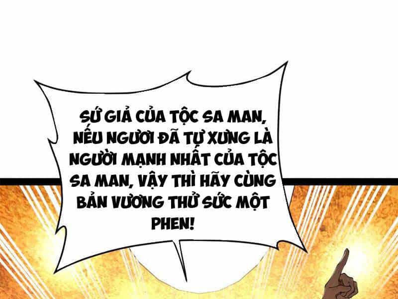 Chàng Rể Mạnh Nhất Lịch Sử - Chương 247 - ảnh 124