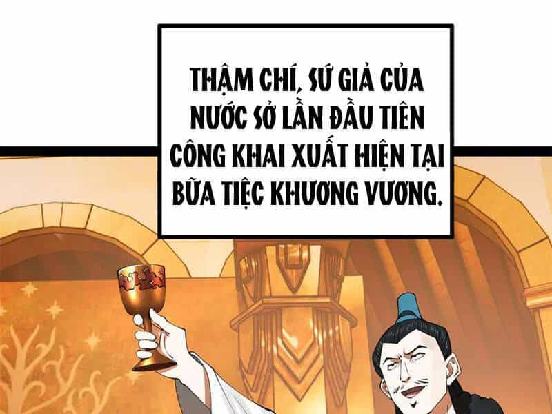 Chàng Rể Mạnh Nhất Lịch Sử - Chương 247 - ảnh 46