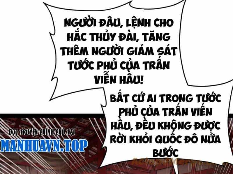 Chàng Rể Mạnh Nhất Lịch Sử - Chương 248 - ảnh 115