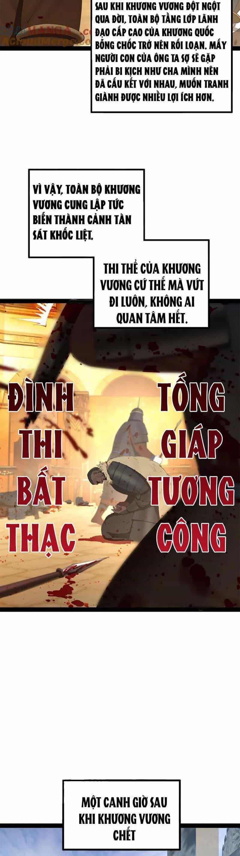 Chàng Rể Mạnh Nhất Lịch Sử - Chương 249 - ảnh 3