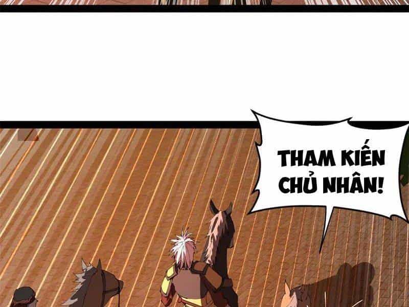 Chàng Rể Mạnh Nhất Lịch Sử - Chương 250 - ảnh 25