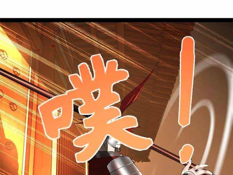 Chàng Rể Mạnh Nhất Lịch Sử - Chương 250 - ảnh 47