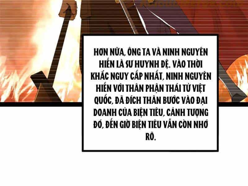 Chàng Rể Mạnh Nhất Lịch Sử - Chương 252 - ảnh 23