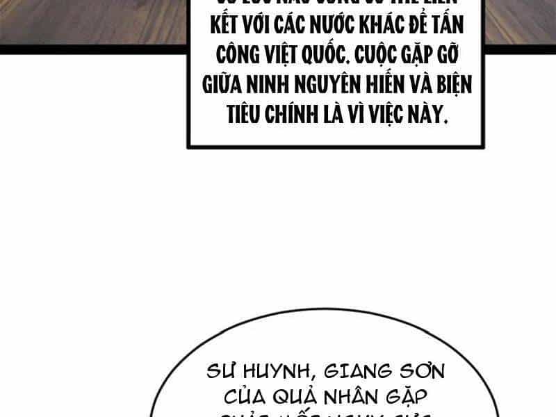 Chàng Rể Mạnh Nhất Lịch Sử - Chương 252 - ảnh 26