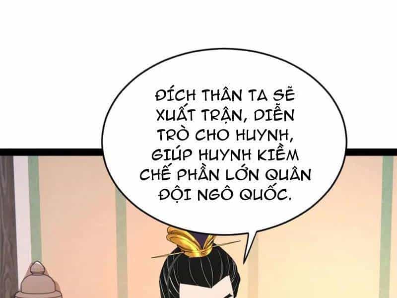 Chàng Rể Mạnh Nhất Lịch Sử - Chương 252 - ảnh 34