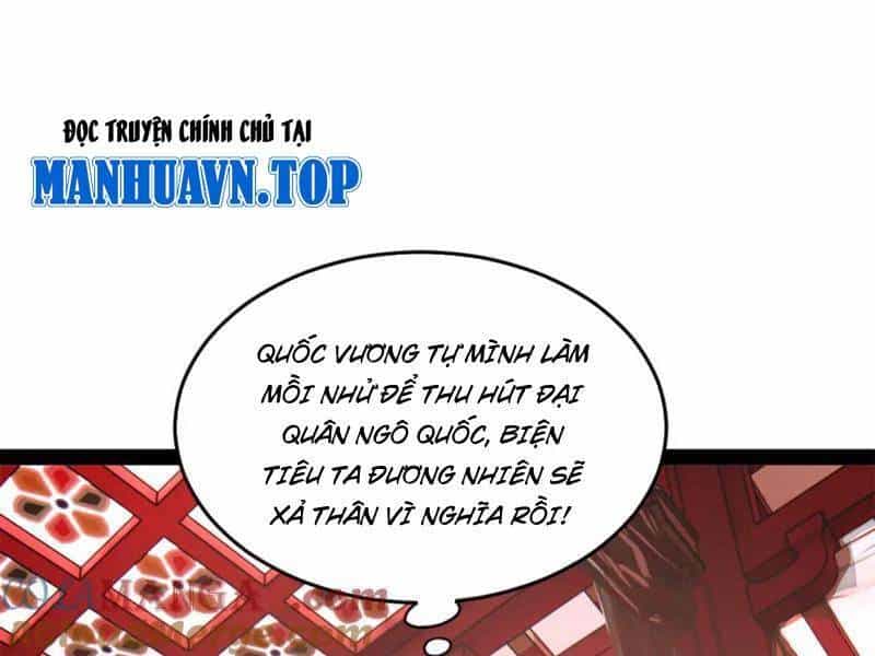 Chàng Rể Mạnh Nhất Lịch Sử - Chương 252 - ảnh 43