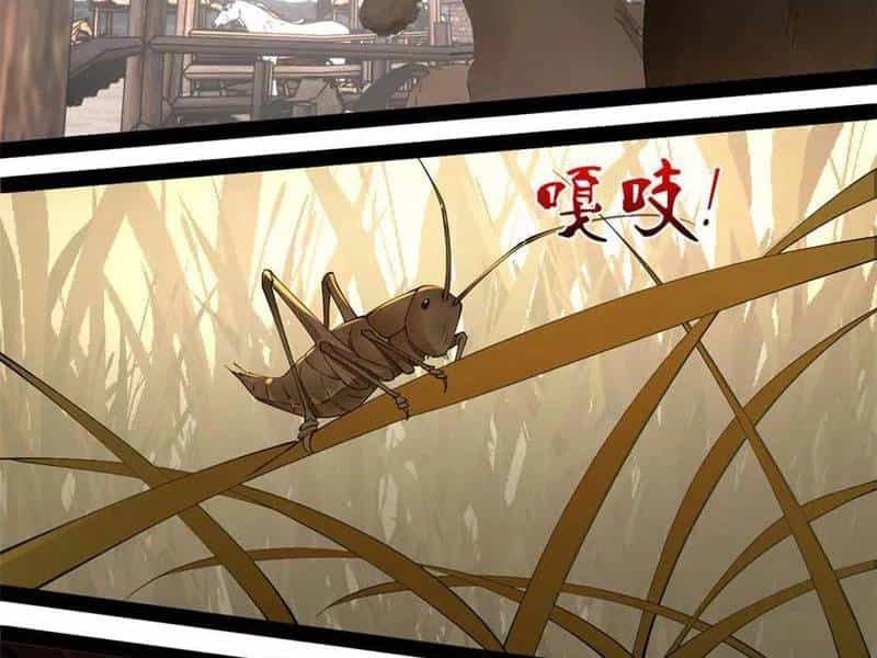 Chàng Rể Mạnh Nhất Lịch Sử - Chương 253 - ảnh 37