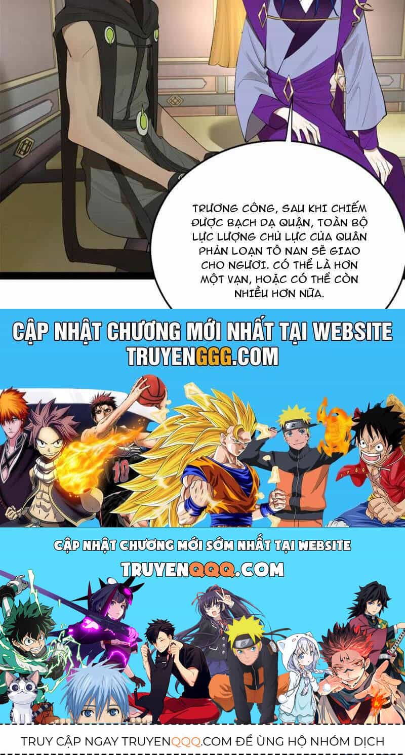 Chàng Rể Mạnh Nhất Lịch Sử - Chương 254 - ảnh 102