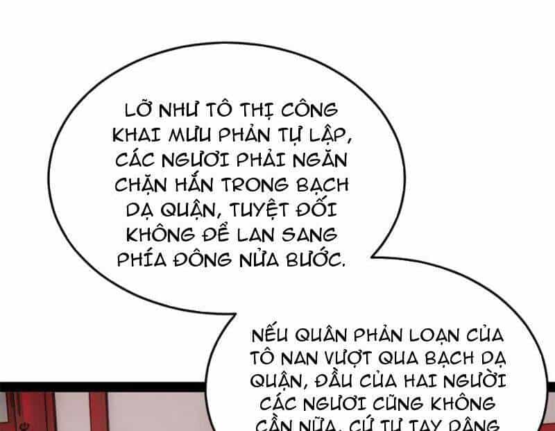 Chàng Rể Mạnh Nhất Lịch Sử - Chương 254 - ảnh 35
