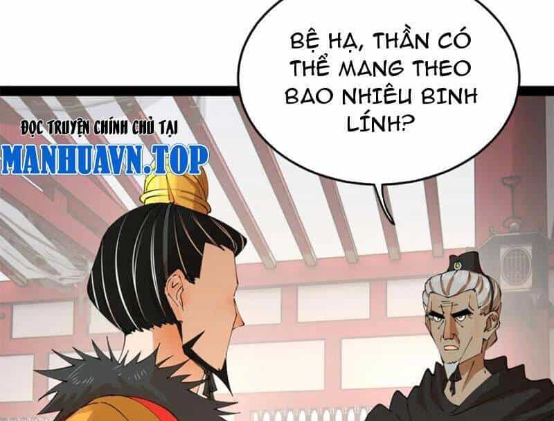 Chàng Rể Mạnh Nhất Lịch Sử - Chương 254 - ảnh 47