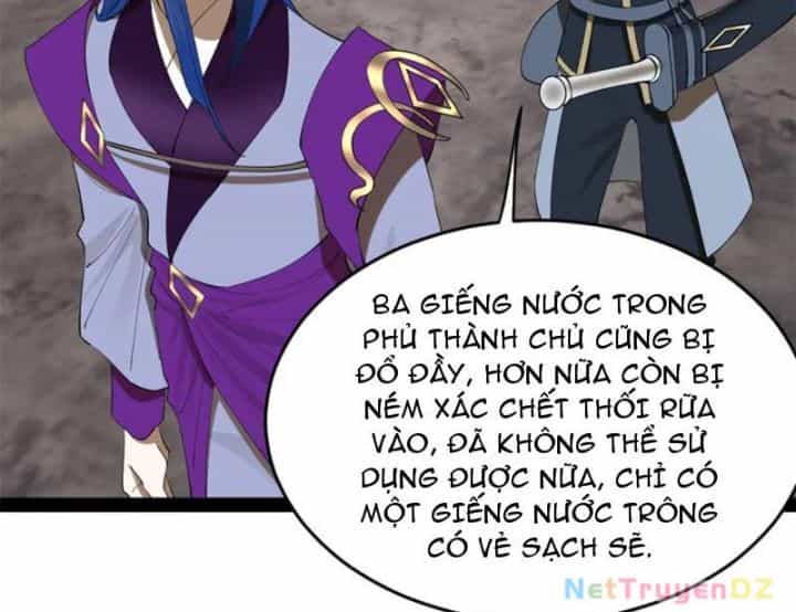 Chàng Rể Mạnh Nhất Lịch Sử - Chương 256 - ảnh 12