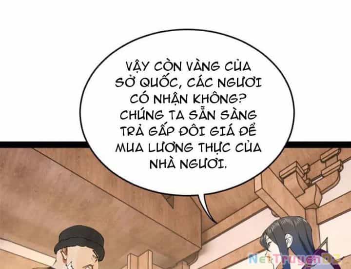 Chàng Rể Mạnh Nhất Lịch Sử - Chương 256 - ảnh 84