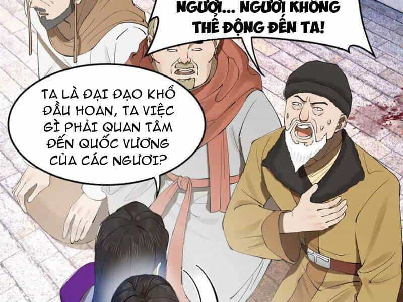 Chàng Rể Mạnh Nhất Lịch Sử - Chương 258 - ảnh 13